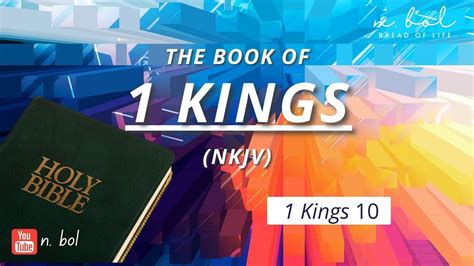 1 Now there was a certain man of Ramathaim Zophim, of the mountains of Ephraim, and his name wasElkanah the son of Jeroham, the son of aElihu, the son of bTohu, the son of Zuph, an Ephraimite. . 1 kings 10 nkjv